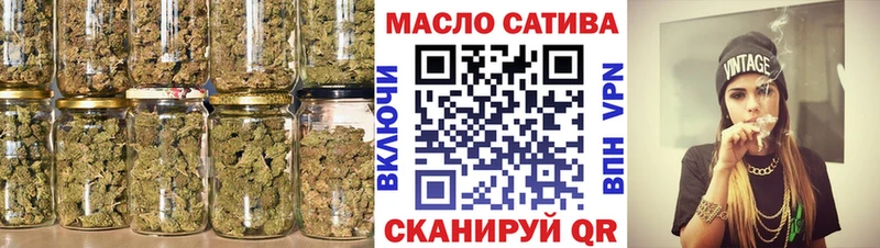 Дистиллят ТГК жижа Нерюнгри