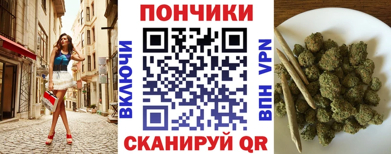 KRAKEN ТОР  Нерюнгри  МАРИХУАНА индика  хочу наркоту 